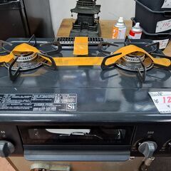 大相撲クレーン若元春こんなに立派になりましたマステホログラムステッカー