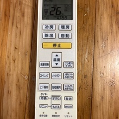 富士通エアコンリモコンの画像
