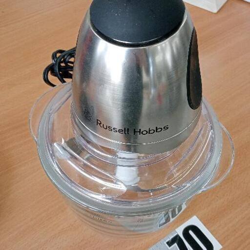 0201-069 Russell Hobbs ミニチョッパー