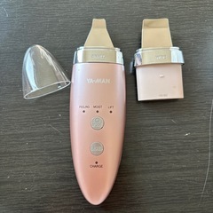 YA-MAN 美顔器 ピーリング 毛穴　ウォーターピーリング 美容家電 美容 キレイの画像