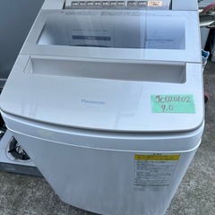 Panasonic 洗濯機 9.0kg 2016年製 中古 NA-FW90S3