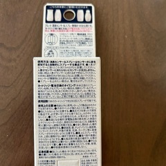 便利！格安！glade  消臭センサー&スプレー　本体&付け替え２本セット
の画像