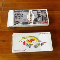 お札💴グッズの画像