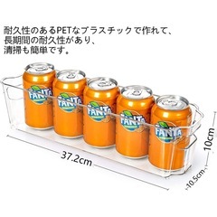 冷蔵庫 収納ボックス   2個の画像