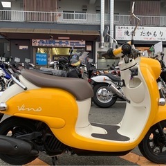 【新型•通勤通学に❗️】YAMAHA ビーノ AY02  低走行【ご成約でヘルメットプレゼント🎁】の画像