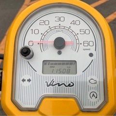 【新型•通勤通学に❗️】YAMAHA ビーノ AY02  低走行【ご成約でヘルメットプレゼント🎁】の画像