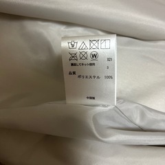 【洗える】ジップアップロングボア コートの画像