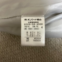 【洗える】ジップアップロングボア コートの画像