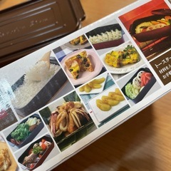 roaster Pan　葛　恵子のトースターパン　の画像