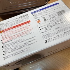 roaster Pan　葛　恵子のトースターパン　の画像