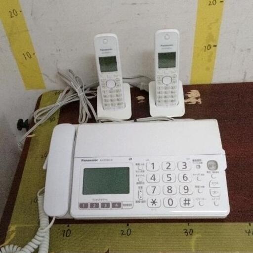 0201-099 FAX電話＆子機2