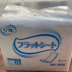 オムツパッド（介護用品）