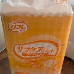 【期間限定値下げ】オムツパッド（介護用品）