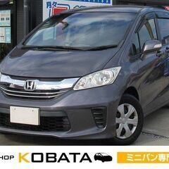 ホンダ　フリード　Ｇ　ジャストセレクション★1年保証★ロードサー...