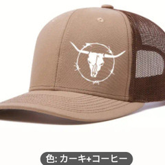 新品帽子60㌢カーキの画像