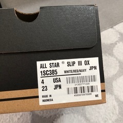 新品未使用コンバースの靴の画像