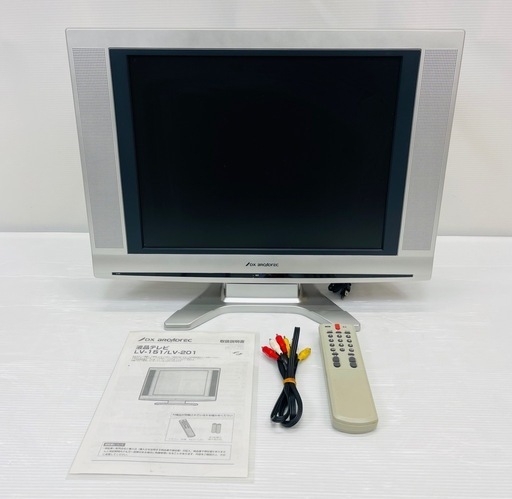 液晶テレビ DXアンテナ LV-201 リモコン・取扱説明書・ビデオコード付属