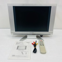 液晶テレビ DXアンテナ LV-201 リモコン・取扱説明書・ビ...