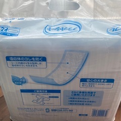 オムツパッド（介護用品）の画像