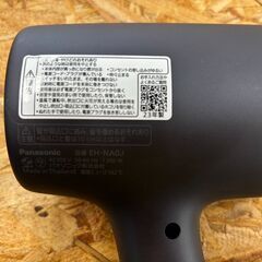 【愛品倶楽部柏店】パナソニック 2023年製  ナノケアドライヤー EH-NA0Jの画像