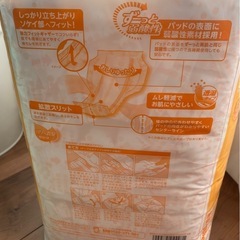 オムツパッド（介護用品）の画像