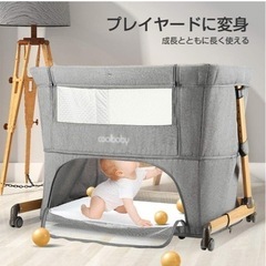 【交渉中】ベビーベッドの画像