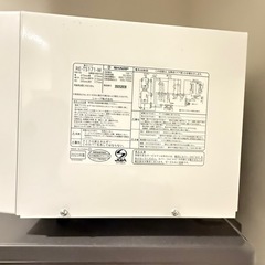 SHARP 電子レンジの画像