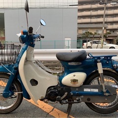 【エンジン好調•記念モデル🔥】ホンダ リトルカブ AA01 【配送•当日納車可能】の画像