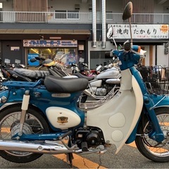 【エンジン好調•記念モデル🔥】ホンダ リトルカブ AA01 【配送•当日納車可能】の画像