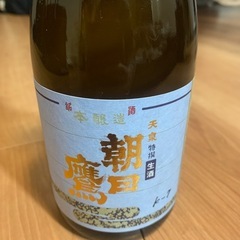 　朝日鷹　未開封　日本酒　　の画像