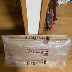 新品大型ダンボール2枚 58cmx58cmx40cmの画像