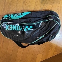 ヨネックス　YONEX テニス　ラケット　バッグ