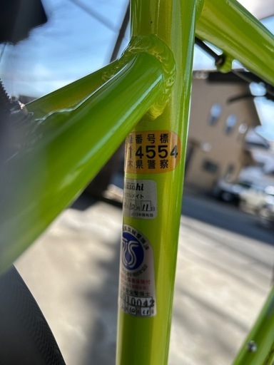 自転車クロスバイク