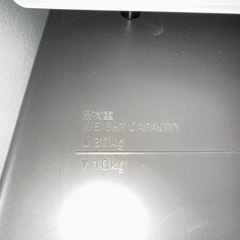 三菱　冷蔵庫の画像