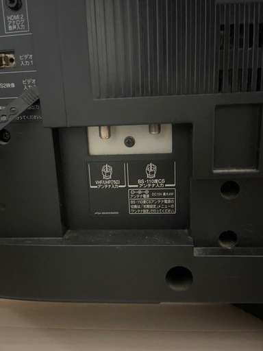 東芝 40インチ 液晶テレビ