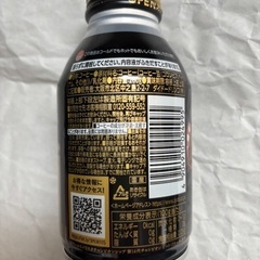 ダイドー ブラックコーヒーの画像