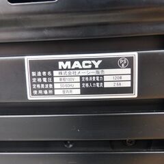 147/702 [現状品]MACY メーシー スロット 台 バジリスク 甲賀忍法帖 遊技台 【モノ市場知立店】の画像
