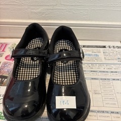 子供用品 キッズ用品 子供用シューズ