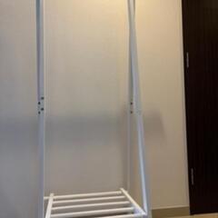 ハンガーラック　折りたたみ可