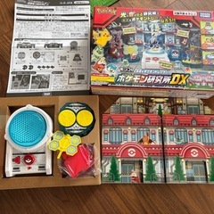 最終値下げ　美品　ポケモン研究所DX