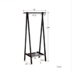 ハンガーラック　折りたたみ可の画像