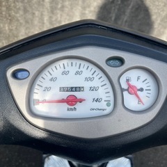 週末値下げヤマハ　シグナス　125cc　の画像