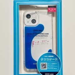 新品未使用　不思議なたぷたぷケース CoCoCase iPhon...