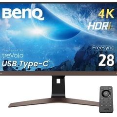 BenQ 28インチ 4Kモニター EW2880U　 の画像