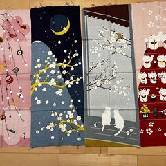季節柄のてぬぐいをお譲りしますの画像