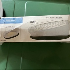 スムースおろしの画像