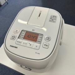 【本日限定】炊飯器