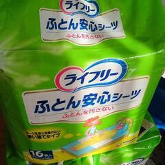ふとん安心シーツ　お昼寝布団にちょうど良いサイズ