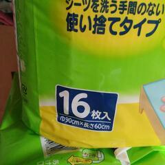 ふとん安心シーツ　お昼寝布団にちょうど良いサイズの画像