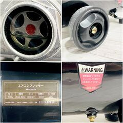 ABD025BK/エアーコンプレッサー/100V/オイル式/タンク容量 25L/過圧力自動停止機能/エアーツール/空気入れ/ウェイウェイ貿易/E1EL0702 の画像